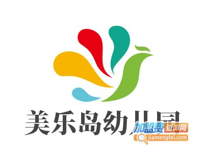 美乐岛幼儿园品牌LOGO