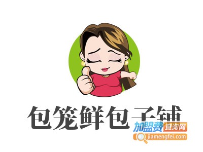 包笼鲜包子铺品牌LOGO