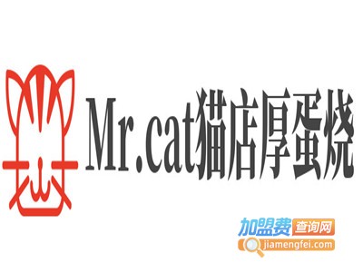 Mr.cat猫店厚蛋烧品牌LOGO