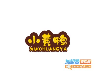 小黄鸭儿童乐园品牌LOGO