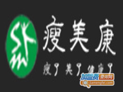 瘦美康减肥品牌LOGO