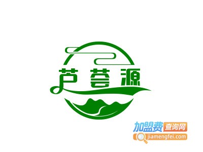 芦荟源品牌LOGO