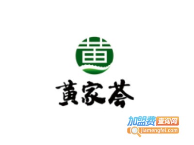 黄家荟芦荟品牌LOGO