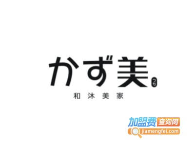 和沐美家内衣品牌LOGO