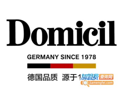 domicil沙发加盟费