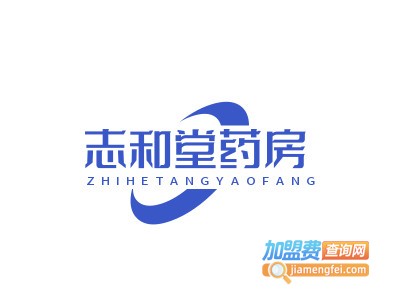 志和堂药房品牌LOGO