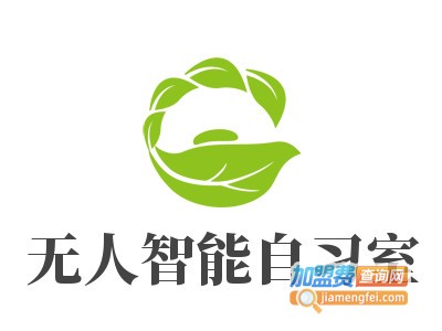 无人智能自习室品牌LOGO