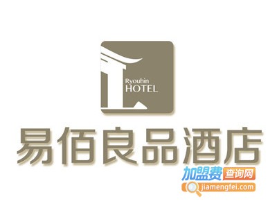 易佰良品酒店品牌LOGO