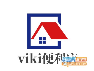 viki便利店加盟费