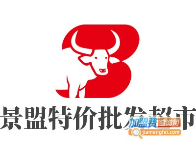 景盟特价批发超市品牌LOGO