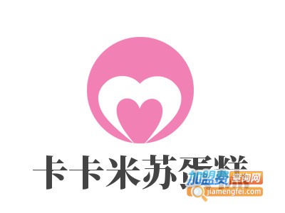 卡卡米苏蛋糕品牌LOGO