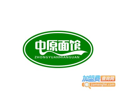 中原面馆品牌LOGO