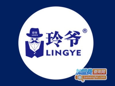 玲爷老红糖奶茶品牌LOGO