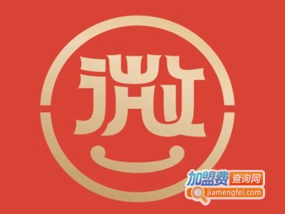 微口芋圆奶茶品牌LOGO