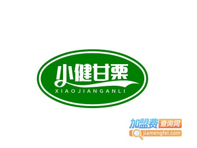 小健甘栗品牌LOGO