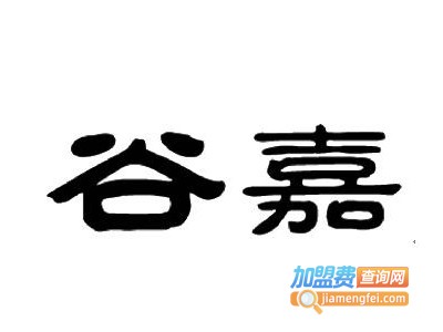 谷嘉粥店品牌LOGO