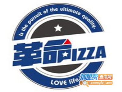 披萨革命品牌LOGO