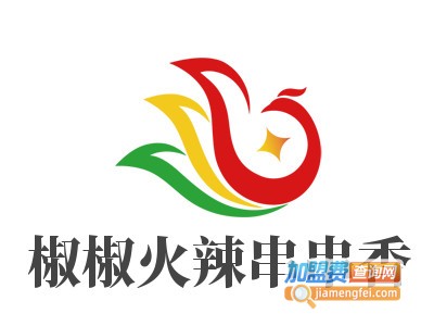 椒椒火辣串串香品牌LOGO