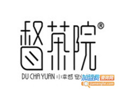 督茶院品牌LOGO