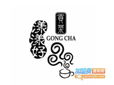 漾漾好奶盖贡茶品牌LOGO