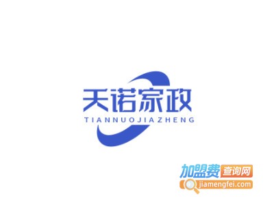 天诺家政品牌LOGO