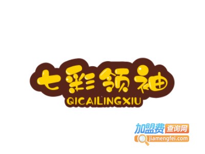 七彩领袖品牌LOGO