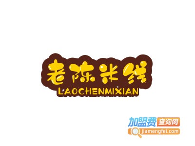 老陈米线品牌LOGO