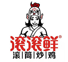 滚滚鲜滚筒炒鸡品牌LOGO