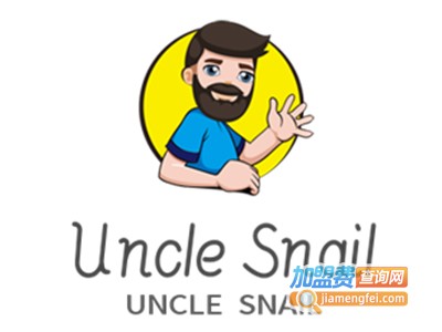 Uncle Snail螺蛳叔叔加盟费