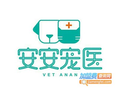 安安宠医品牌LOGO