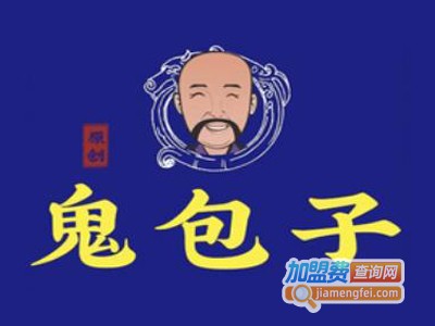 谭德七鬼包子品牌LOGO