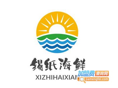 锡纸海鲜加盟费