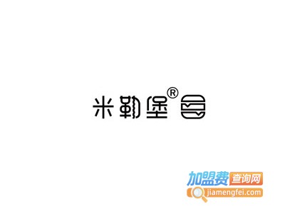 米勒堡牛肉汉堡品牌LOGO