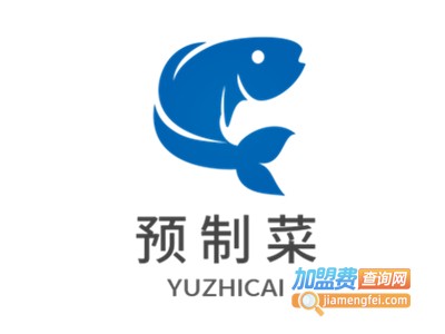 预制菜加盟费