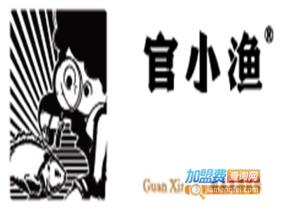 官小渔酸菜鱼品牌LOGO