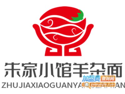 朱家小馆羊杂面品牌LOGO