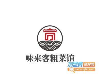 味来客粗菜馆品牌LOGO