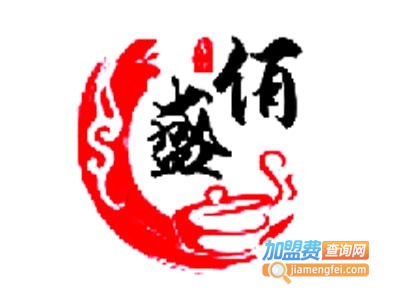 佰盛海鲜自助品牌LOGO