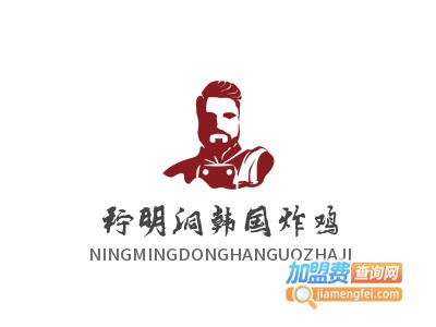 柠明洞韩国炸鸡品牌LOGO