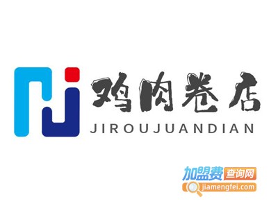 鸡肉卷店品牌LOGO