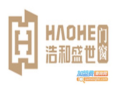 浩和铝业品牌LOGO