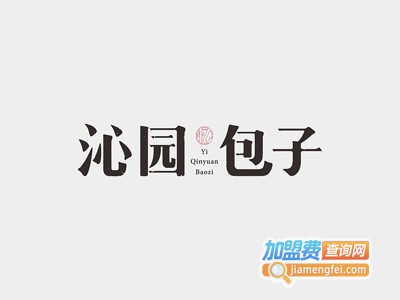 沁园包子品牌LOGO