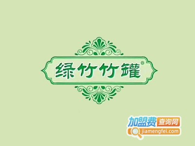 绿竹竹罐品牌LOGO