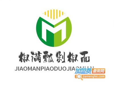 椒满瓢剁椒面品牌LOGO