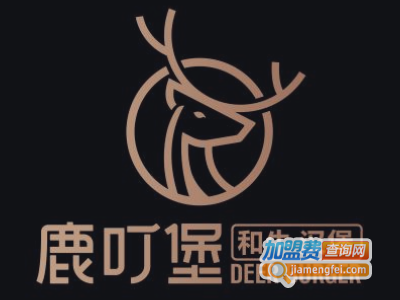 鹿叮堡和牛汉堡品牌LOGO