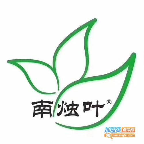 南烛叶洗发水品牌LOGO