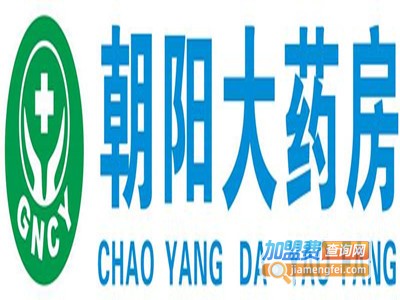 朝阳大药房品牌LOGO