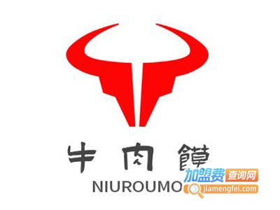 牛肉馍品牌LOGO