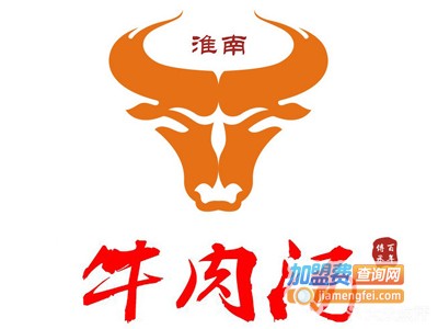 徐氏淮南牛肉汤品牌LOGO