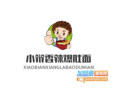 小辩香辣爆肚面品牌LOGO